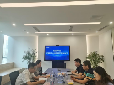 争分夺秒拼经济，红谷滩副区长熊飞率队赴上海开展网络交流招商考察