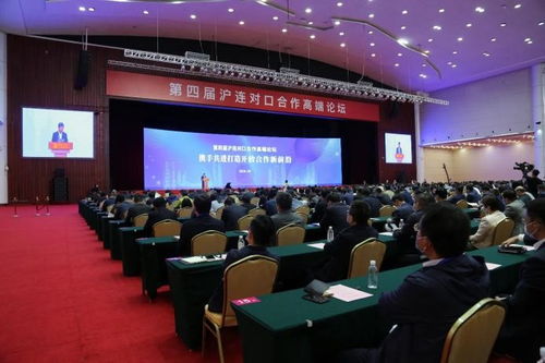 东方福利网随上海代表团亮相大连工博会，彰显上海网络交流新活力