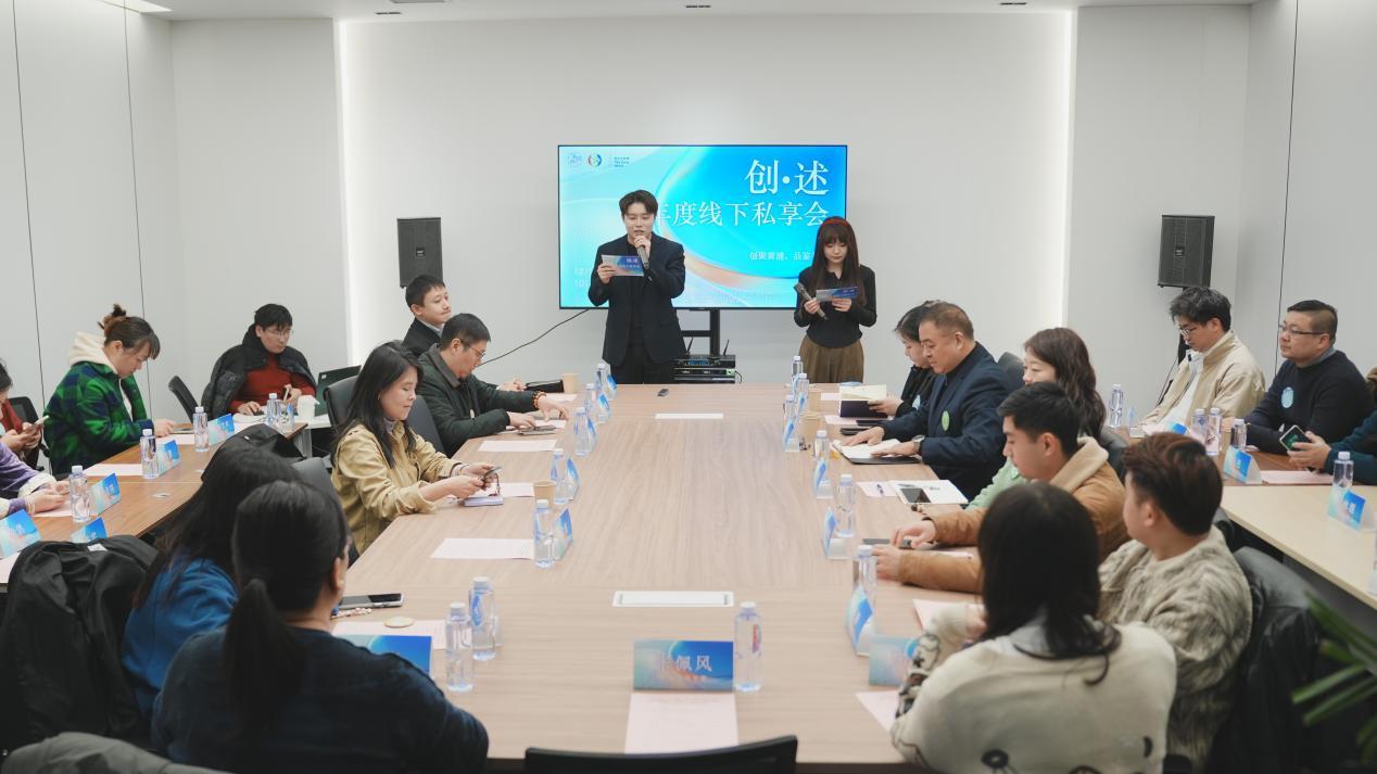 当非遗对话创新 上海网络交流激发文化传承与创业无限动力